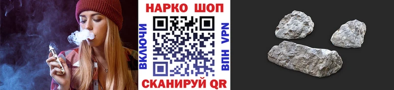 Где купить наркоту Гусев A-PVP  Лсд 25  Бошки Шишки  Гашиш 