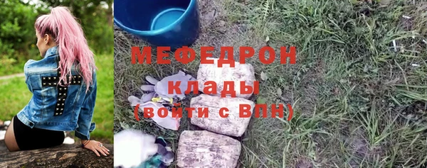 не бодяженный Верхнеуральск