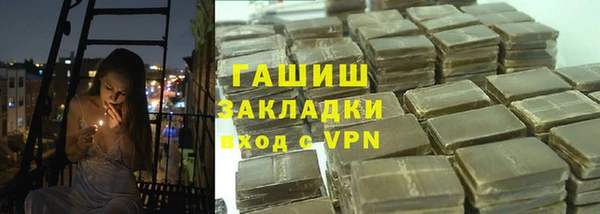 спиды Володарск