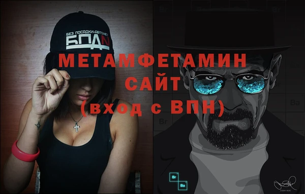 jwh Россошь
