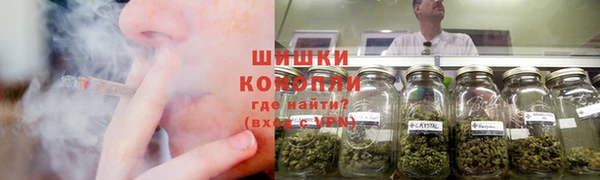 кокс Волоколамск
