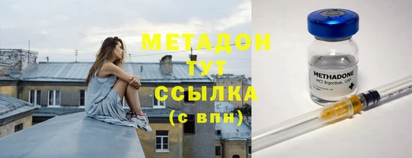 не бодяженный Верхнеуральск