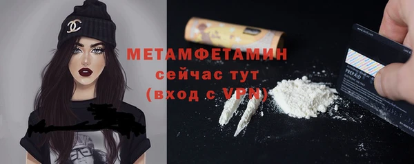 героин Волосово