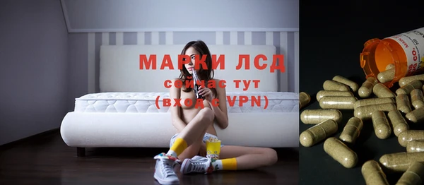 героин Волосово