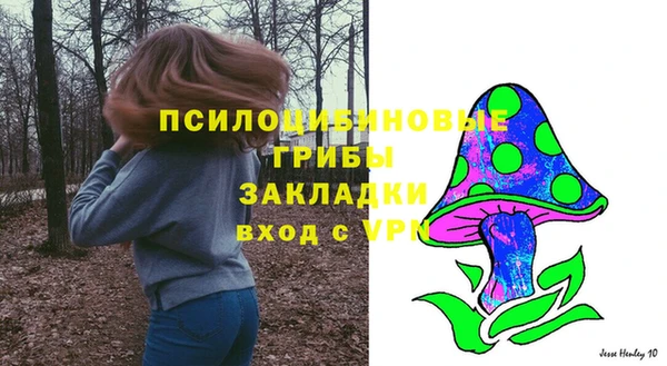 героин Волосово