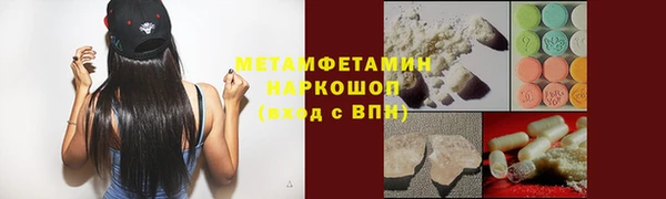 не бодяженный Верхнеуральск