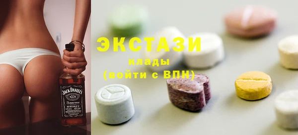 кокс Волоколамск
