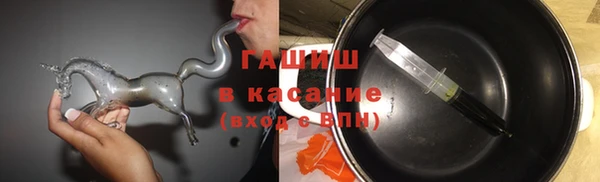 не бодяженный Верхнеуральск