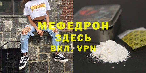 кокс Волоколамск