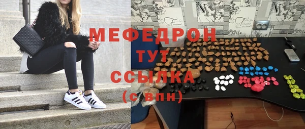 не бодяженный Верхнеуральск