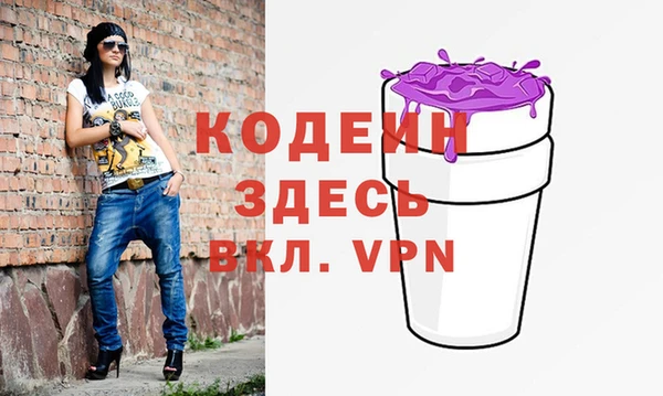 не бодяженный Верхнеуральск