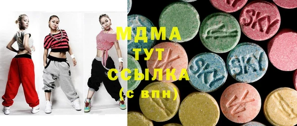 спиды Володарск
