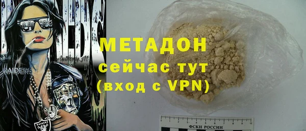 не бодяженный Верхнеуральск