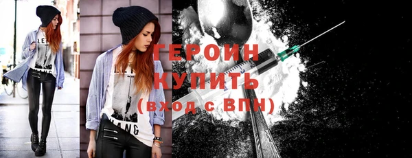 не бодяженный Верхнеуральск