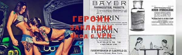 шишки Верхний Тагил