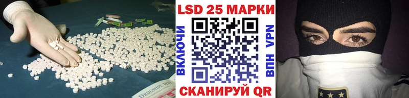Лсд 25 экстази ecstasy  даркнет сайт  ОМГ ОМГ маркетплейс  Гусев 