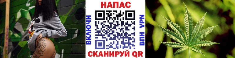 купить наркотик  МЕГА ТОР  Марихуана Ganja  Гусев 